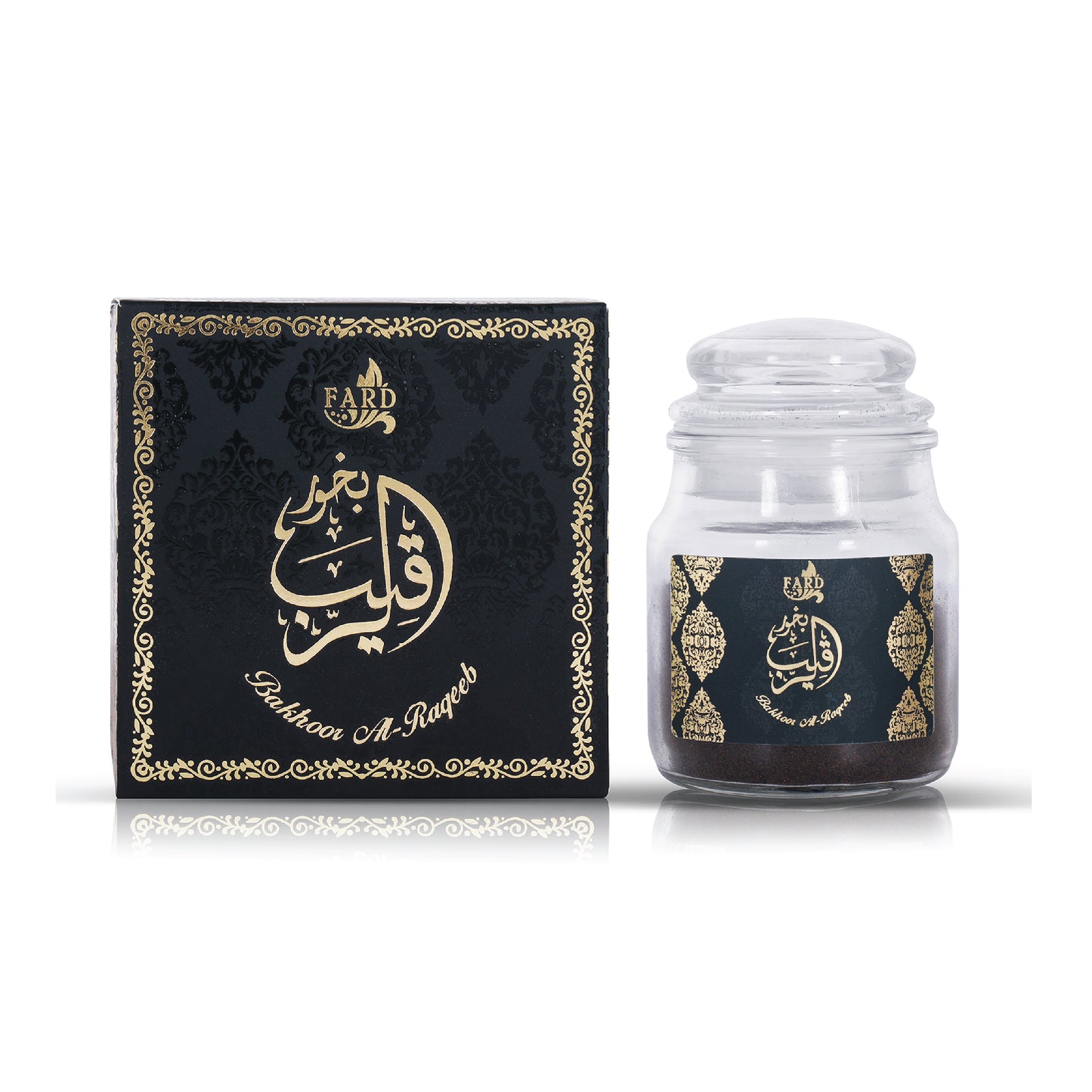 BAKHOOR AL RAQEEB