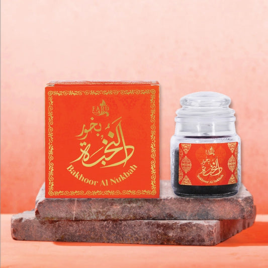 BAKHOOR AL NUKHBAH