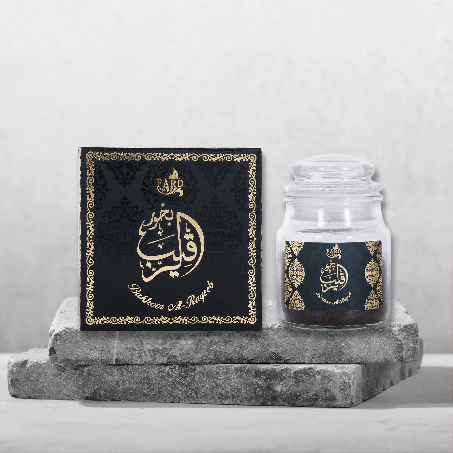 BAKHOOR AL RAQEEB
