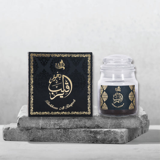 BAKHOOR AL RAQEEB