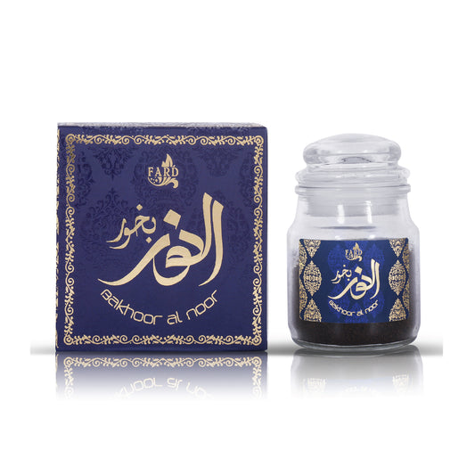 BAKHOOR AL NOOR