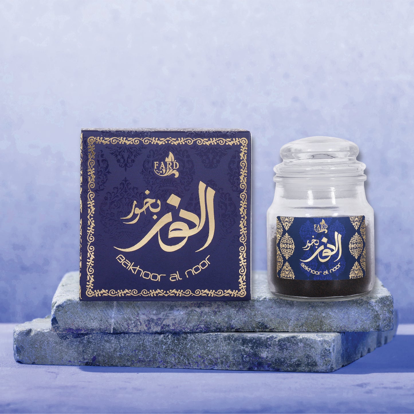 BAKHOOR AL NOOR