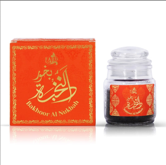 BAKHOOR AL NUKHBAH
